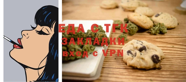 мескалин Наволоки