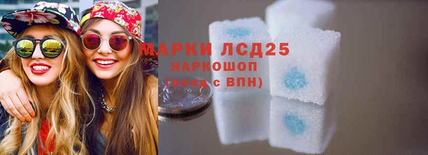 мет Абинск