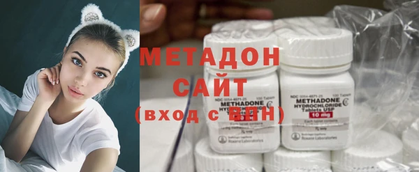мескалин Наволоки