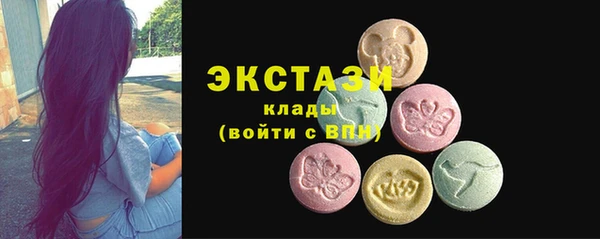 мдпв Навашино