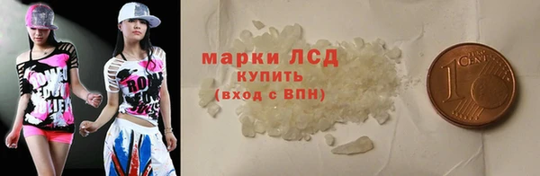 мдпв Навашино