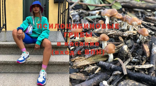 мефедрон мука Надым