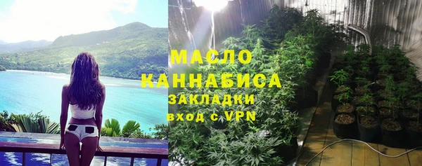 мескалин Наволоки