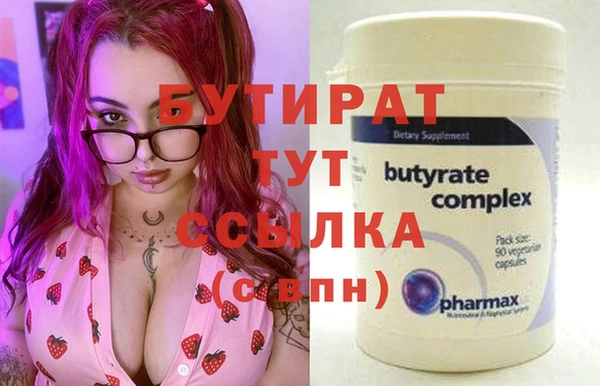 мдпв Навашино