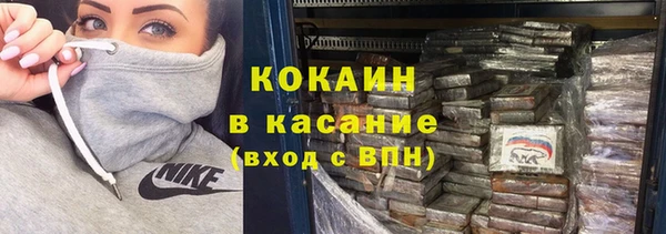 мескалин Наволоки