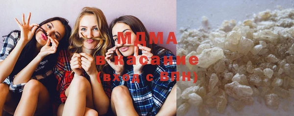 мет Абинск