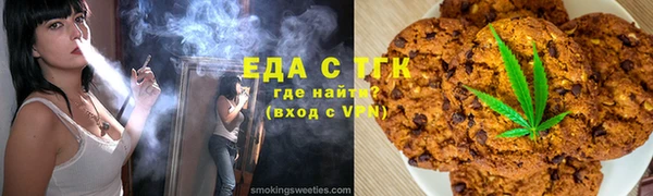 мдпв Навашино