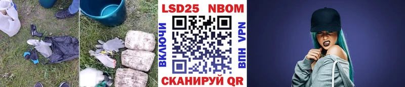 цены   Лосино-Петровский  kraken ТОР  Лсд 25 экстази ecstasy 