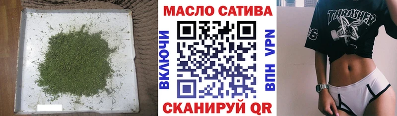 ТГК Wax Лосино-Петровский