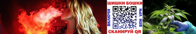 Каннабис сатива  даркнет сайт  Лосино-Петровский 